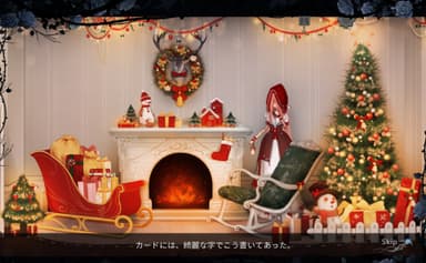 クリスマス装飾