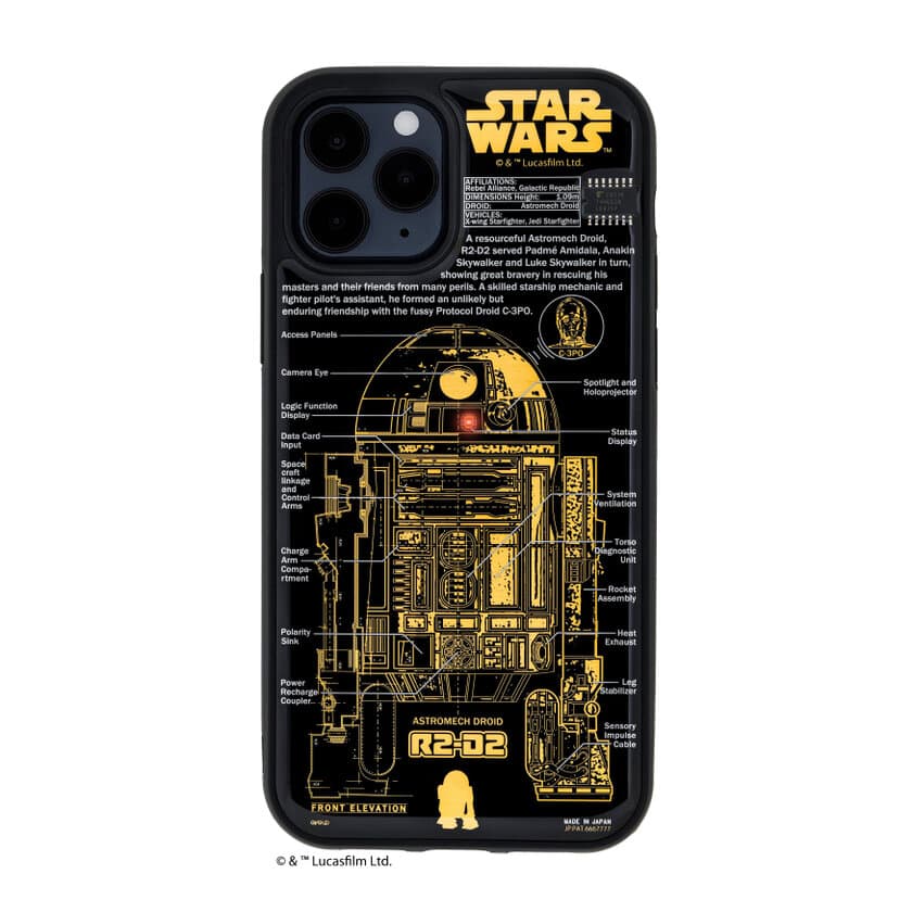 電池無しでLEDが光るiPhone 12用ケースに
「スター・ウォーズ」デザインが登場　