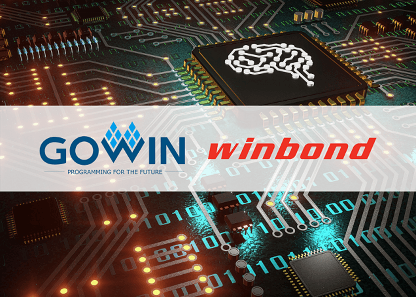 Gowin Semiconductor社の
AIエッジコンピューティング向け最新ソリューションが
ウィンボンドの64Mビット HyperRAM(TM)を採用、
省スペース・省電力化を実現