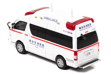 左後：1/43 トヨタ ハイメディック 2019 神奈川県横浜市消防局高規格救急車