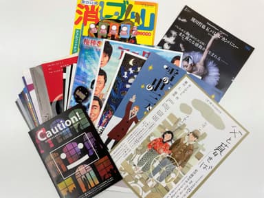 おちらしさん舞台 2月号