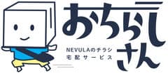 株式会社ネビュラエンタープライズ