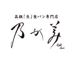 株式会社 乃が美ホールディングス