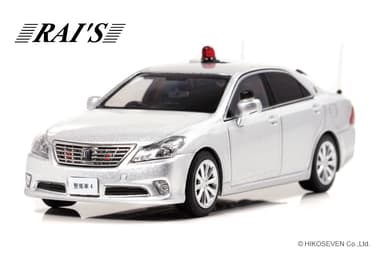 RAI'S 1/43 トヨタ クラウン (GRS202) 2014 警視庁警備部警衛課警衛車両(銀)