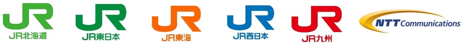 新幹線における列車公衆電話サービスの終了について