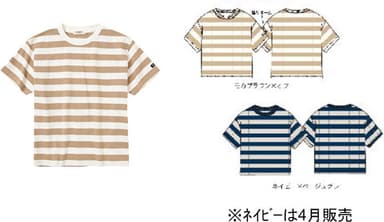 ●ボーイズ/ガールズ ボーダーＴシャツ　SIZE:120-160