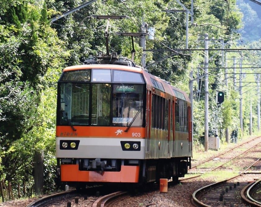 期間限定で「比叡山きらら」を運行します

