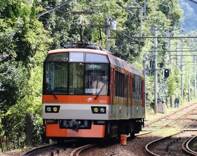 展望列車「きらら」