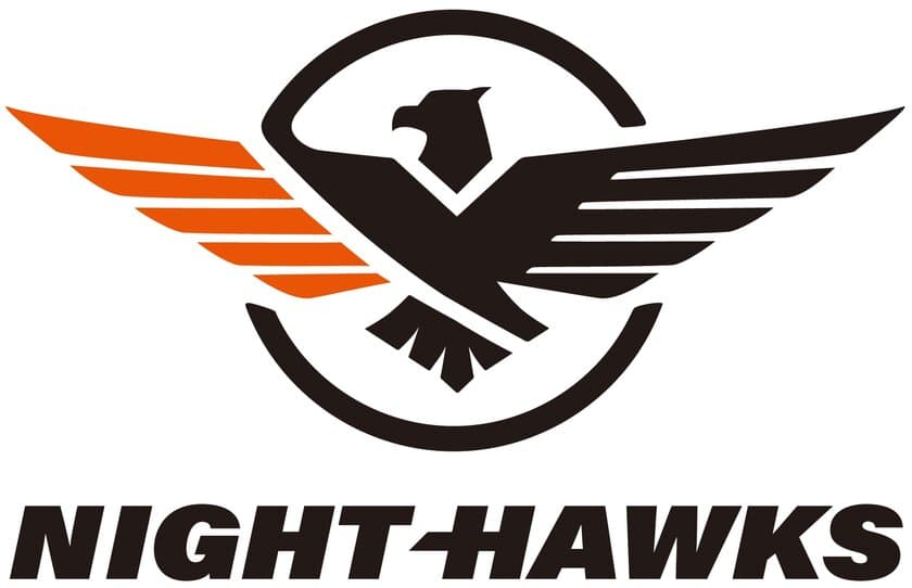 ドローンによる夜間の捜索支援サービス「NIGHT HAWKS」の
提供を2021年5月1日(土)より開始