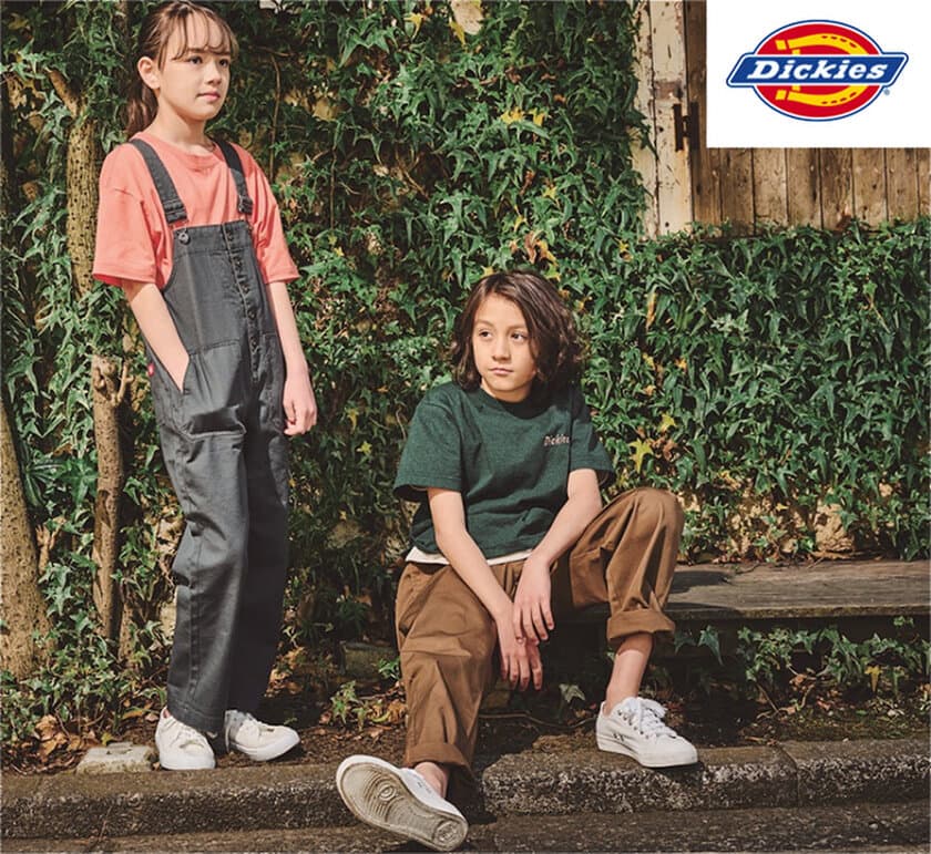 アメリカンNo.1 ワークブランド
Dickies (ディッキーズ) から待望のキッズラインが遂に登場！