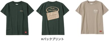 ●ボーイズ ・ガールズ　バックプリントTシャツ　2色　￥2&#44;200 (税込)