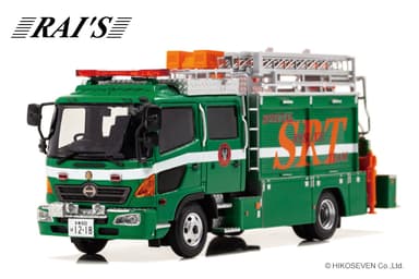 RAI'S 1/43 日野 レンジャー 2017 警視庁警備部特殊救助隊特型機動救助車両(SRT)