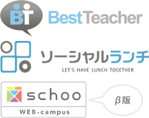 「ソーシャルランチ」×「schoo」×「Best Teacher」、
3社共同で3月16日(金)にUSTREAM特番放送