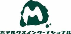 株式会社マルクスインターナショナル