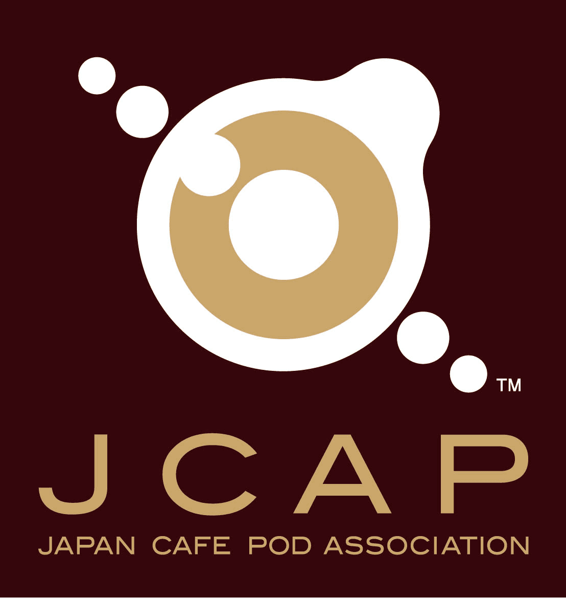 総勢35名にコーヒーマシンとカフェポッドのセットが当たる！
日本カフェポッド協会、What's CAFE POD？キャンペーンを実施