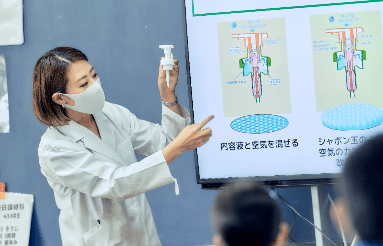 衛生授業の様子1