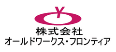 株式会社オールドワークス・フロンティア