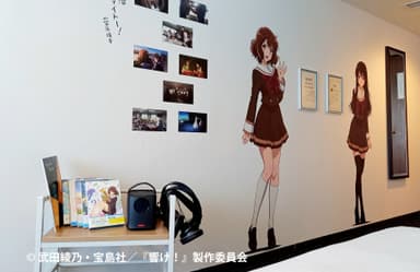 お部屋で作品を楽しめる貸出アイテムも充実