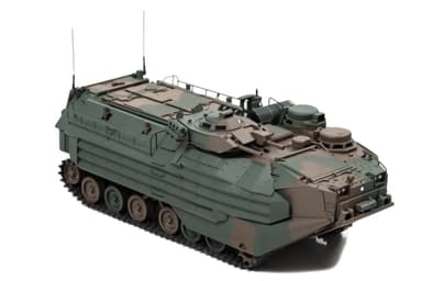 islands 1/43 陸上自衛隊 水陸両用車 AAV7：右前