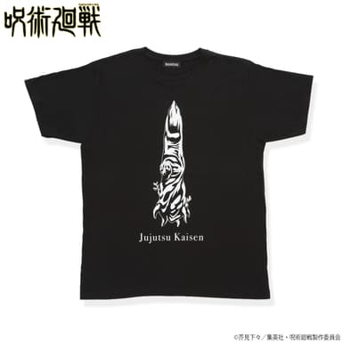 呪術廻戦　宿儺の指 Tシャツ