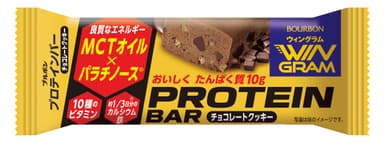 プロテインバーチョコレートクッキー