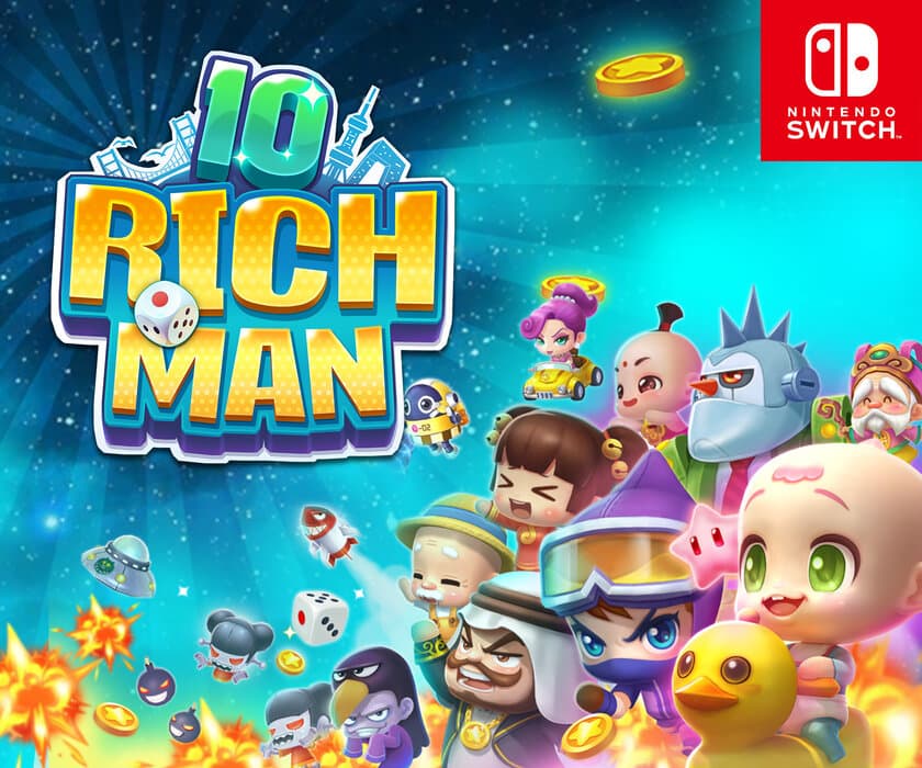 累計70万本を記録した人気ボードゲーム『リッチマン10』が
8月26日よりNintendo Switchに登場！　
～2週間限定、15％オフのセールも開催～