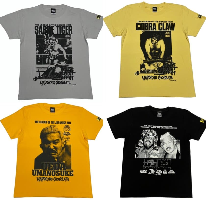 新日本プロレスに長く君臨した
タイガー・ジェット・シンと上田馬之助のTシャツが発売！
ハードコアチョコレートから伝説の最凶タッグ