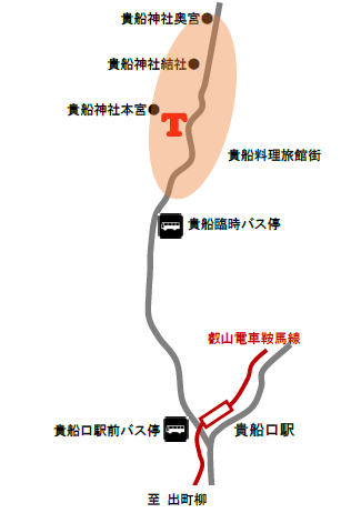 貴船周辺地図