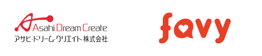 アサヒ・ドリーム・クリエイトが、食文化に関する
多くの民間企業と相互に連携する「飲食店応援プロジェクト」に、
サブスクサービスプラットフォーム「favy」が参加