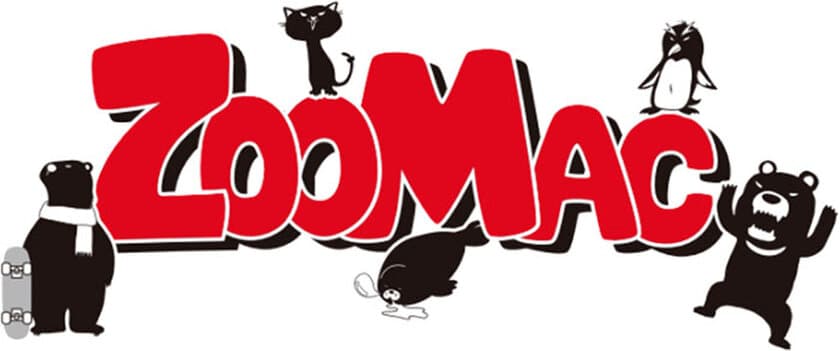 キッズが主役の体験型新業態
『ZOOMAC』（ズーマック）
10月23日(土)ミーツ国分寺にOPEN！