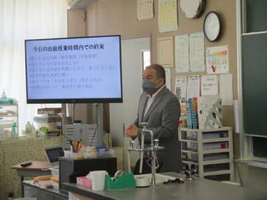 横見小学校様(1)