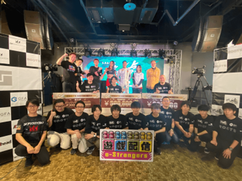 ゲームアプリ「ザ・峠 ～DRIFT KING 1980～」
eスポーツイベント「ROOTS Exhibition Match 2021」
開催レポート　
子会社 CLUB CAMELOTにて本戦トーナメントを実施