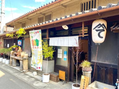 多度津町　お惣菜処てつや