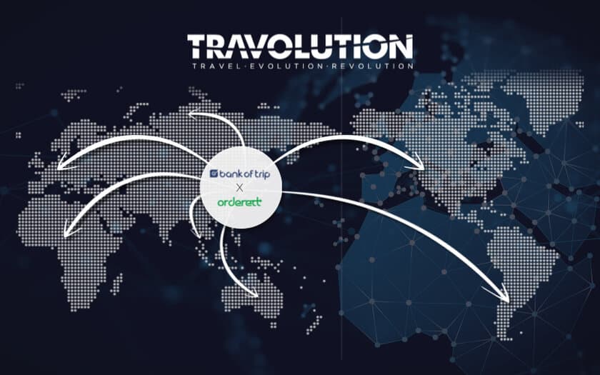 韓国・トラボリューションは11月よりシンガポールに現地法人を
設立し、旅行業用のB2Bソリューション事業を展開