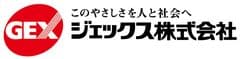 ジェックス株式会社