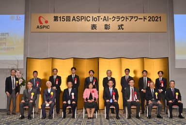 ASP・SaaS部門集合写真