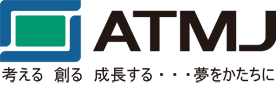 「ATMJ開発コンテスト～考える・創る・成長する～」を開催
～日本の教育機関に在籍している学生を対象に開発コンテストを実施～