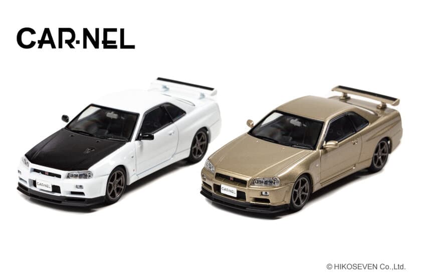 R34GT-Rのスパルタンな仕様のVspecII N1とラグジュアリーな
MspecのNurをモデル化！限定各500台　12/7より予約受付開始