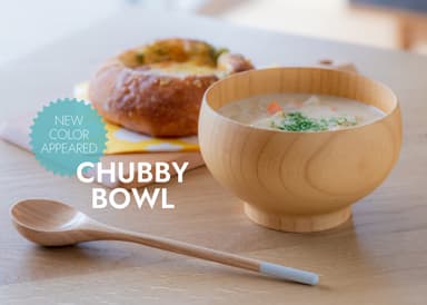 CHUBBY BOWL