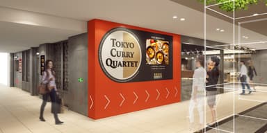 TOKYO CURRY QUARTET 外観イメージ