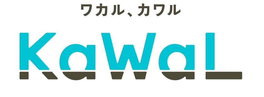 チェンジとキャリア・マムが業務提携　
ブランクのある女性達に無償で教材提供し、女性の復職支援に貢献　
デジタルテクノロジーを活用し、誰もが活躍する社会を目指す