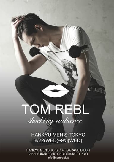 TOM REBL ポップアップストア