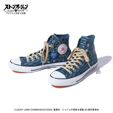 ジョジョの奇妙な冒険 ストーンオーシャン【CONVERSE】チャーム付きシューズ (2)