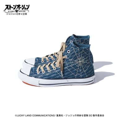 ジョジョの奇妙な冒険 ストーンオーシャン【CONVERSE】チャーム付きシューズ (3)