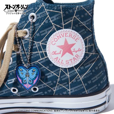 ジョジョの奇妙な冒険 ストーンオーシャン【CONVERSE】チャーム付きシューズ (6)