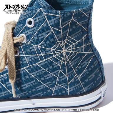 ジョジョの奇妙な冒険 ストーンオーシャン【CONVERSE】チャーム付きシューズ (7)