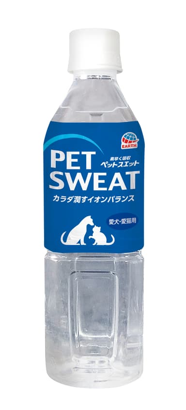 ペットスエット500mL