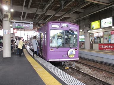 帷子ノ辻駅