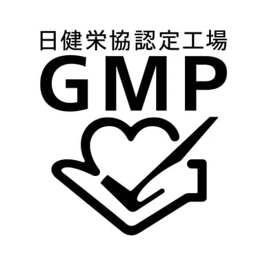 GMP適合認定工場ロゴマーク