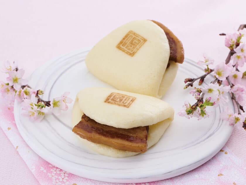 生地も餡も白い「白あんまん」を3月限定販売開始！
～春の送料キャンペーンも同時開催～
“長崎角煮まんじゅうの岩崎本舗”